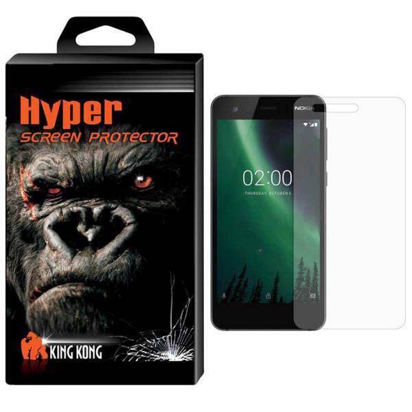 Hyper Protector King Kong Glass Screen Protector For Nokia 2، محافظ صفحه نمایش شیشه ای کینگ کونگ مدل Hyper Protector مناسب برای گوشی Nokia 2