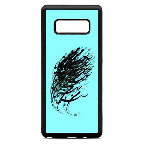 Samsung Galaxy Note8 Cover، کاور کاردستی مدل 404 مناسب برای گوشی موبایل سامسونگ گلکسی Note8
