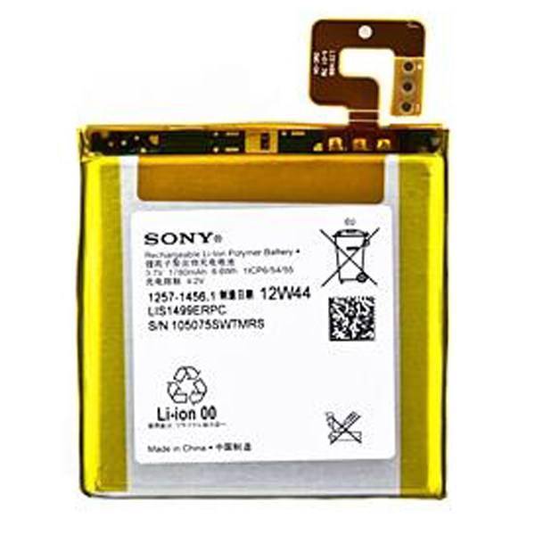 Sony Xperia T Battery، باتری سونی مدل اکسپریا T