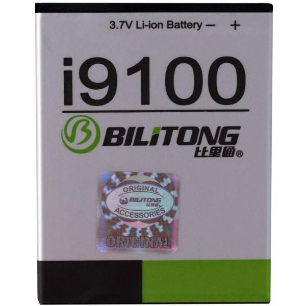 Bilitong 1450mAh Battery For Samsung i9100، باتری موبایل بیلیتانگ با ظرفیت 1450 میلی آمپر ساعت مناسب برای گوشی موبایل سامسونگ i9100