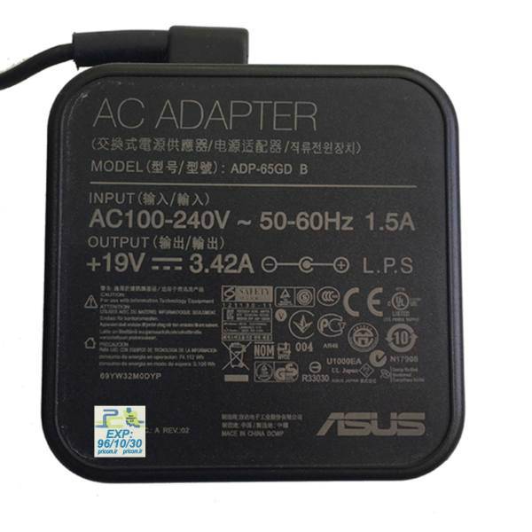 Asus Square 19V 3.42A Laptop Charger، شارژر لپ تاپ 19 ولت 3.42 آمپر ایسوس مدل مربعی