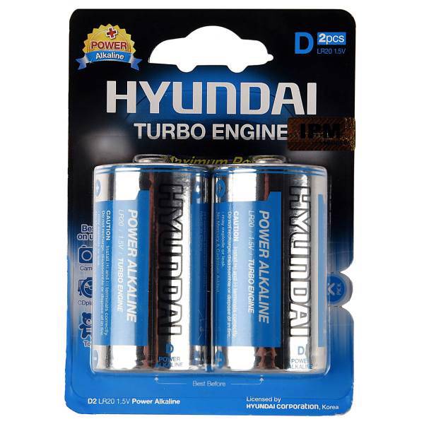 Hyundai Alkaline D Battery Pack Of 2، باتری سایز بزرگ هیوندای مدل Alkaline بسته دو عددی