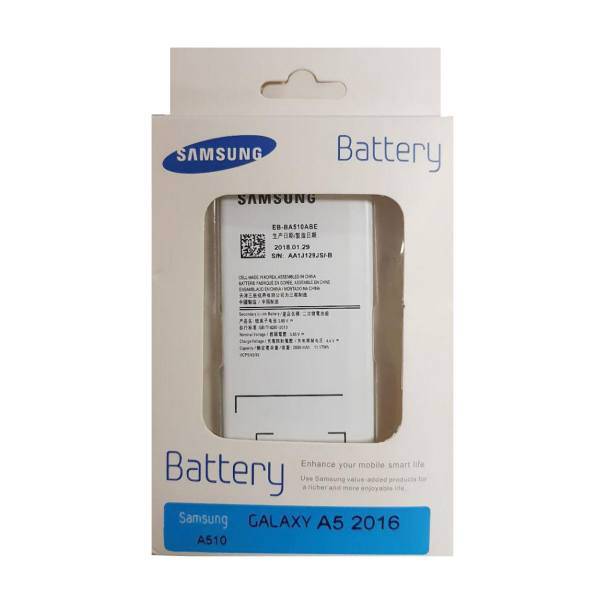 Samsung A510 2900 Mah Mobile Phone Battery For Samsung Galaxy A5، باتری موبایل سامسونگ مدل A510 با ظرفیت 2900Mah مناسب برای گوشی موبایل سامسونگ گلکسی A5 2016
