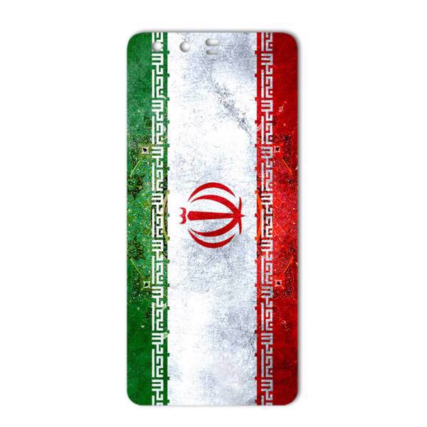 MAHOOT IRAN-flag Design Sticker for Huawei P10، برچسب تزئینی ماهوت مدل IRAN-flag Design مناسب برای گوشی Huawei P10