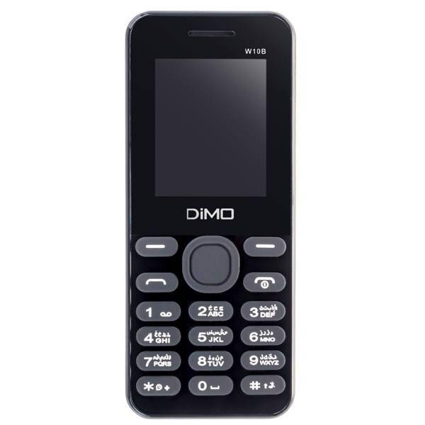 Dimo W10B Mobile Phone، گوشی موبایل دیمو مدل W10B