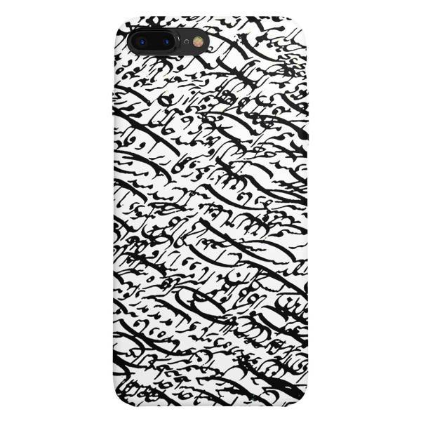 ZeeZip 323G Cover For iphone 7 plus، کاور زیزیپ مدل 323G مناسب برای گوشی موبایل آیفون 7 پلاس