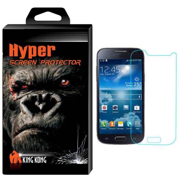 Hyper Protector King Kong Glass Screen Protector For Samsung Galaxy S4 Mini، محافظ صفحه نمایش شیشه ای کینگ کونگ مدل Hyper Protector مناسب برای گوشی سامسونگ گلکسی S4 Mini
