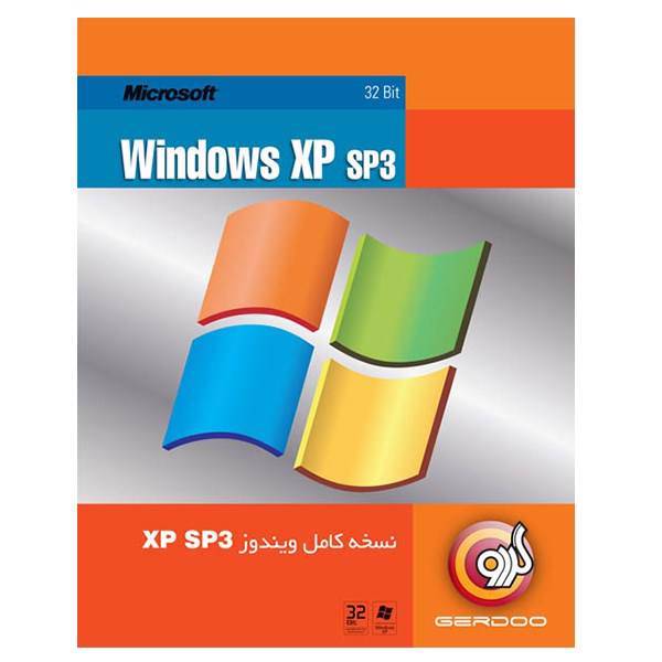 Microsoft Windows XP SP3، نسخه کامل ویندوز اکس پی سرویس پک 3