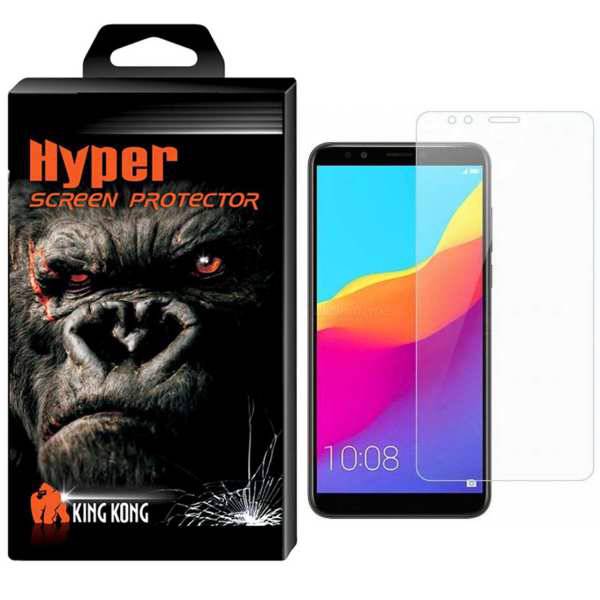 Hyper Full Cover King Kong Nano Flexible Screen Protector For Huawei Y7 Prime 2018، محافظ صفحه نمایش نانو فلکسبل کینگ کونگ مدل Hyper Fullcover مناسب برای گوشی هواوی Y7 Prime 2018