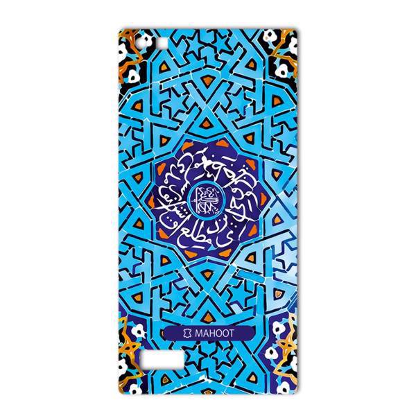 MAHOOT Slimi design-tile Design Sticker for BlackBerry Leap، برچسب تزئینی ماهوت مدل Slimi design-tile Design مناسب برای گوشی BlackBerry Leap