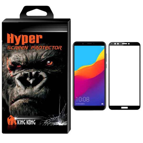 Hyper Fullcover King Kong Screen Protector Glass For Huawei Y7 Prime 2018، محافظ صفحه نمایش شیشه ای کینگ کونگ مدل Hyper Fullcover مناسب برای گوشی هواوی Y7 Prime 2018