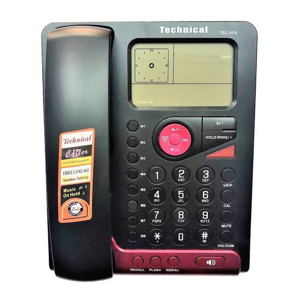 Technical TEC-1075 Phone، تلفن تکنیکال مدل TEC-1075