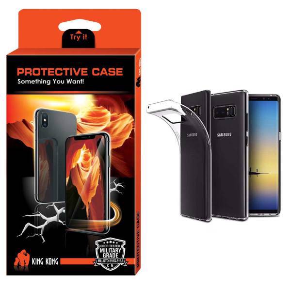 King Kong Protective TPU Cover For Samsung Galaxy Note 8، کاور کینگ کونگ مدل Protective TPU مناسب برای گوشی سامسونگ گلکسی Note 8