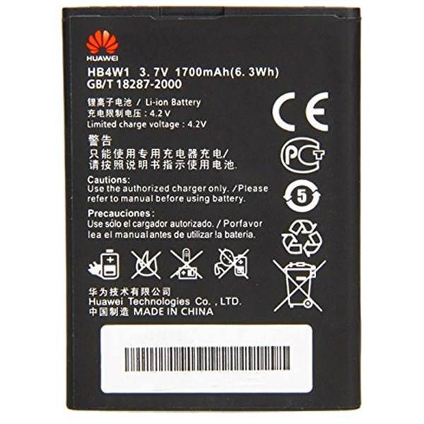 Hiska HB4W1 1700mAh Battery For Huawei Ascend G510، باتری هیسکا مدل HB4W1 با ظرفیت 1700 میلی آمپر ساعت مناسب برای گوشی موبایل هوآوی اسند G510