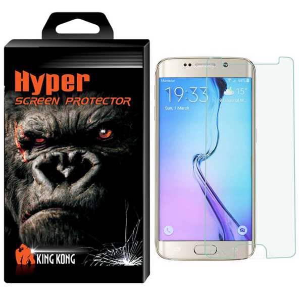 Hyper Protector King Kong Glass Screen Protector For Samsung Galaxy S6 Edge، محافظ صفحه نمایش شیشه ای کینگ کونگ مدل Hyper Protector مناسب برای گوشی سامسونگ گلکسی S6 Edge