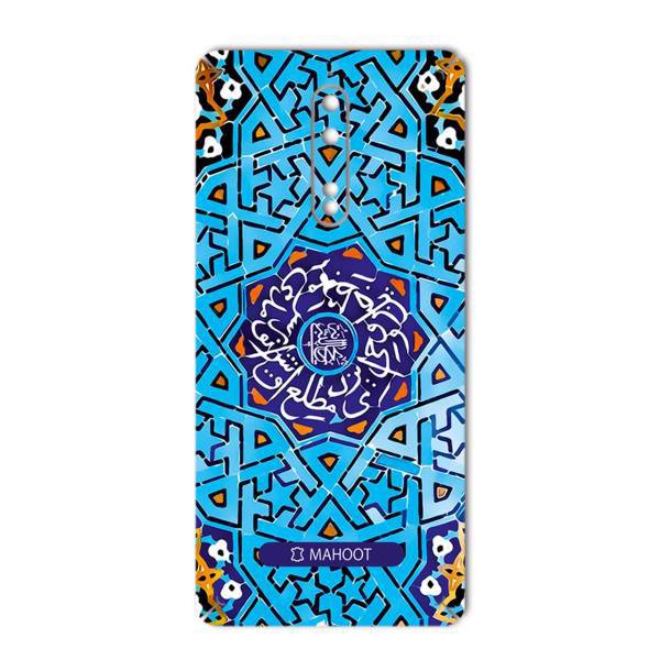 MAHOOT Slimi design-tile Design Sticker for Nokia 8، برچسب تزئینی ماهوت مدل Slimi design-tile Design مناسب برای گوشی Nokia 8