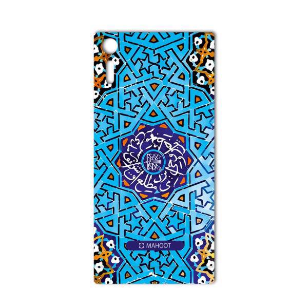 MAHOOT Slimi design-tile Design Sticker for Sony Xperia XZ، برچسب تزئینی ماهوت مدل Slimi design-tile Design مناسب برای گوشی Sony Xperia XZ