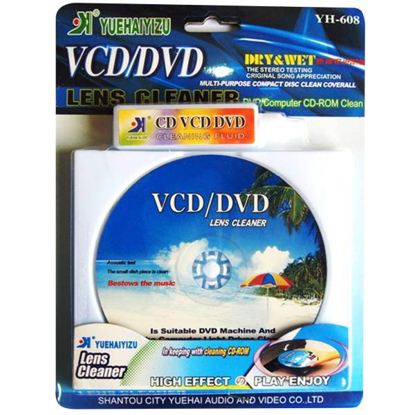 Yuehaiyizu VCD/DVD Lens Cleaner YH-608، کیت تمیز کننده لنز Yuehaiyizu مدل YH-608