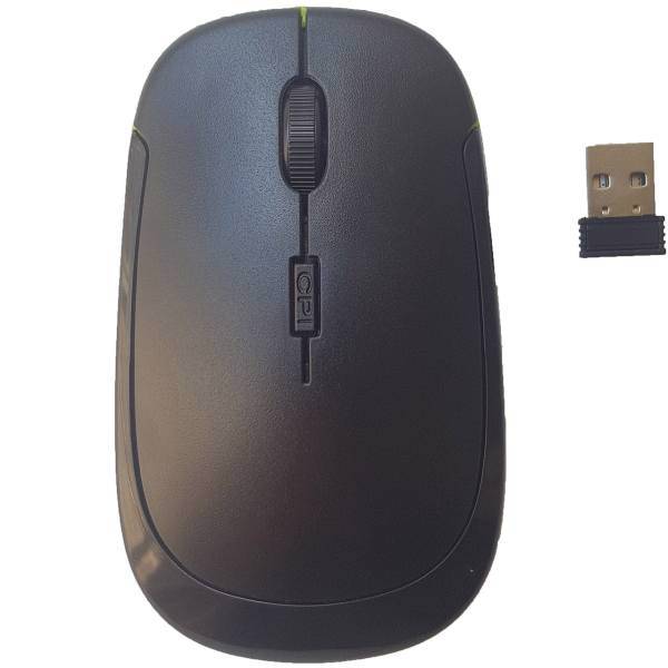 DIY PUNCH Wireless Mouse، ماس بی سیم مدل DIY PUNCH