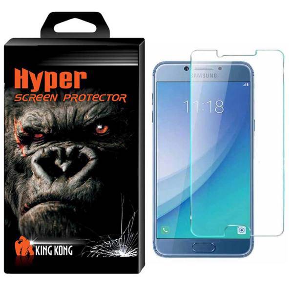 Hyper Protector King Kong Glass Screen Protector For Samsung Galaxy C5 Pro، محافظ صفحه نمایش شیشه ای کینگ کونگ مدل Hyper Protector مناسب برای گوشی سامسونگ گلکسی C5 Pro