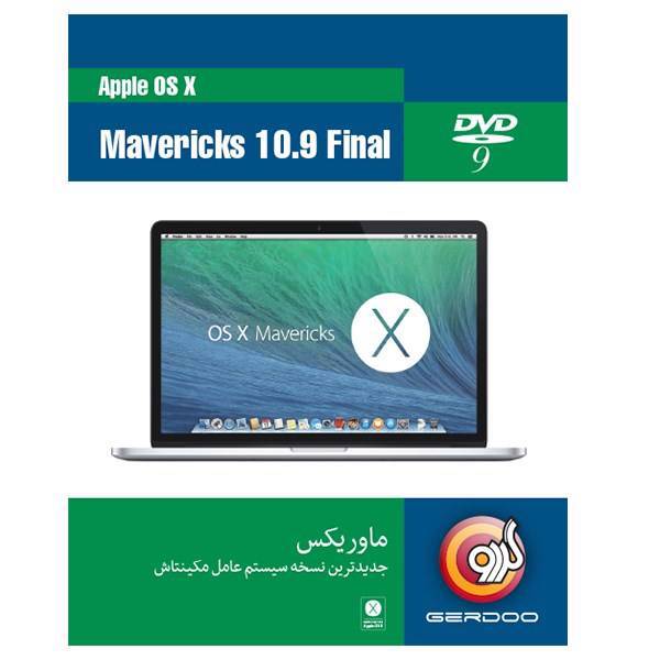 Apple OS X Maverick 10.9 Final 2014، نسخه 2014 سیستم عامل مکینتاش