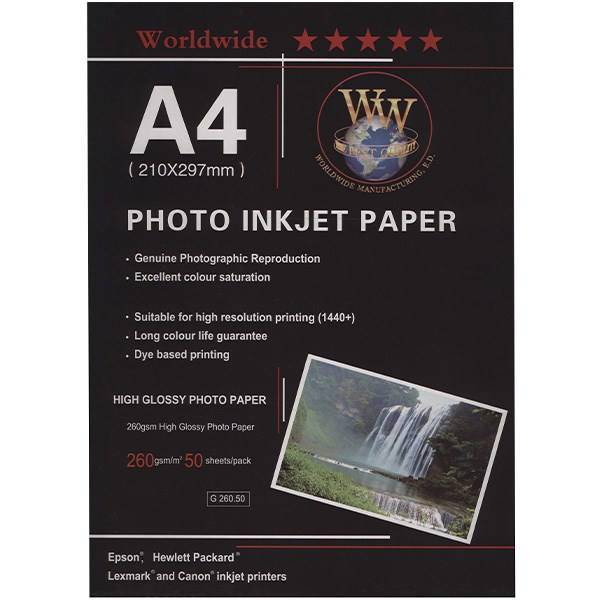 Word Wide Photo Injection Paper A4ack of 50، کاغذ عکس Word Wide مدل Photo Injection سایز A4 - بسته 50 عددی