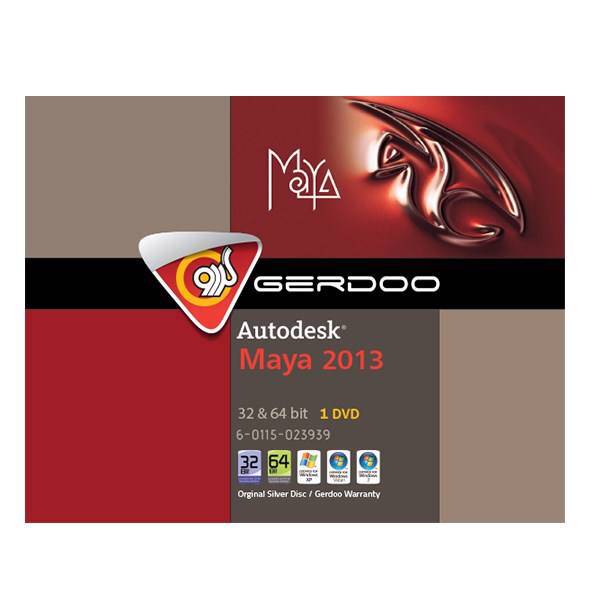Gerdoo Autodesk Maya 2013 - 32 & 64 bit، مجموعه نرم‌افزار گردو Autodesk Maya 2013-32 & 64 bit