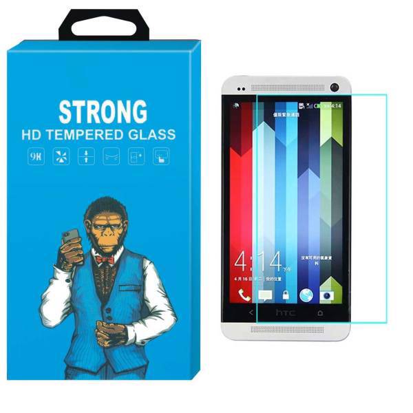 Strong Tempered Glass Screen Protector For HTC One ME، محافظ صفحه نمایش شیشه ای تمپرد مدلStrong مناسب برای گوشی HTC One ME