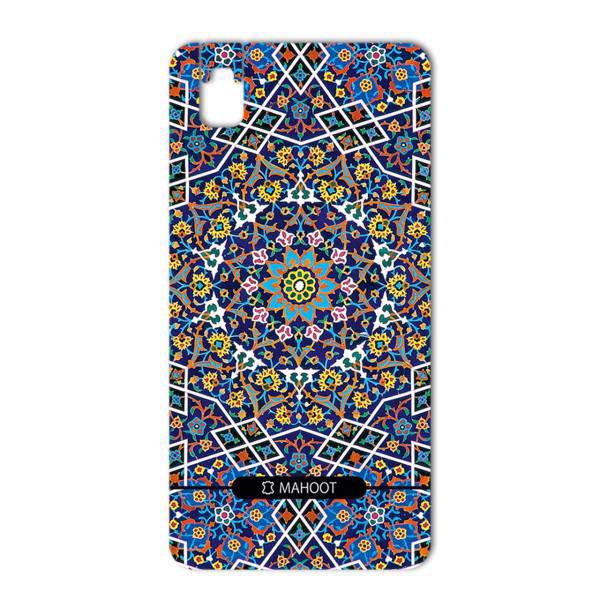 MAHOOT Imam Reza shrine-tile Design Sticker for Huawei Honor 7i-Shot X، برچسب تزئینی ماهوت مدل Imam Reza shrine-tile Design مناسب برای گوشی Huawei Honor 7i-Shot X