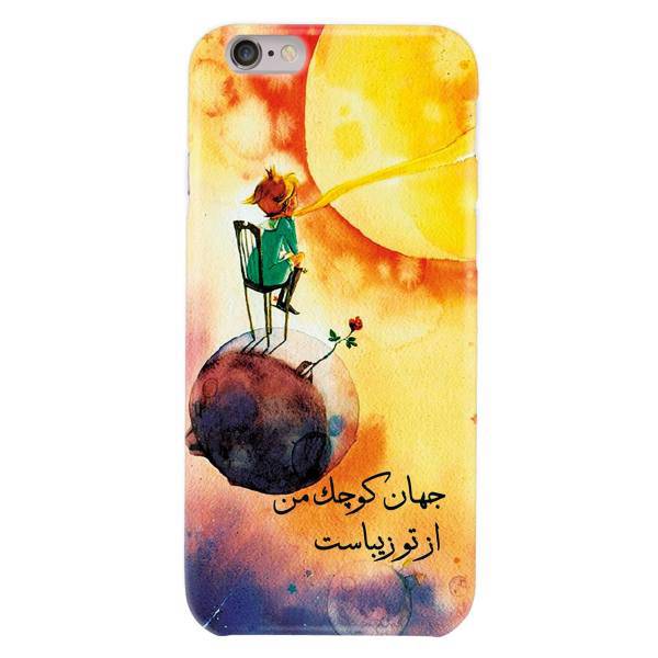 ZeeZip Poetry And Graph 130G Cover For iphone 6/6s، کاور زیزیپ مدل شعر و گراف 130G مناسب برای گوشی موبایل آیفون 6/6s