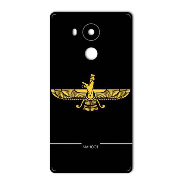 MAHOOT Farvahar Design Sticker for Huawei Mate 8، برچسب تزئینی ماهوت مدل Farvahar Design مناسب برای گوشی Huawei Mate 8