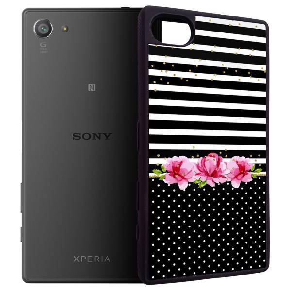 کاور دور ژله ای گروه رویال مدل a 4111 مناسب برای گوشی موبایل سونی SONY Z5COMPACT