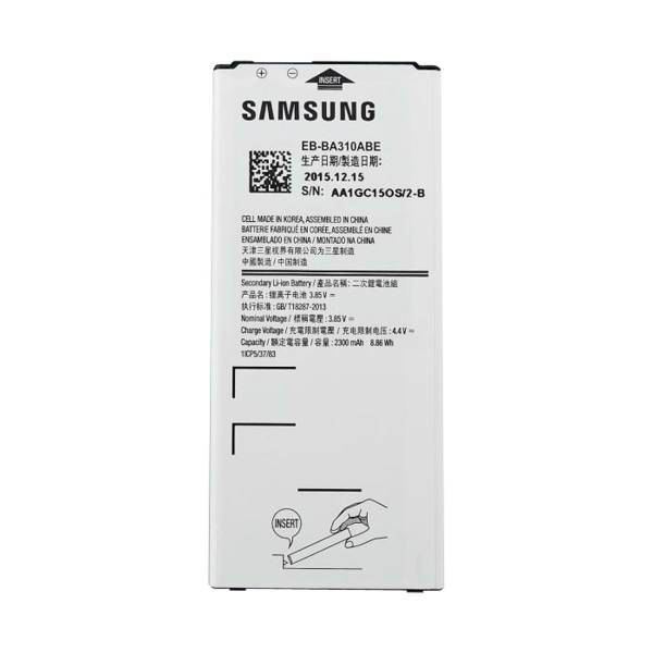 Samsung Galaxy A3 2016 2300mAh Mobile Phone Battery، باتری موبایل سامسونگ مدل Galaxy A3 2016 با ظرفیت 2300mAh