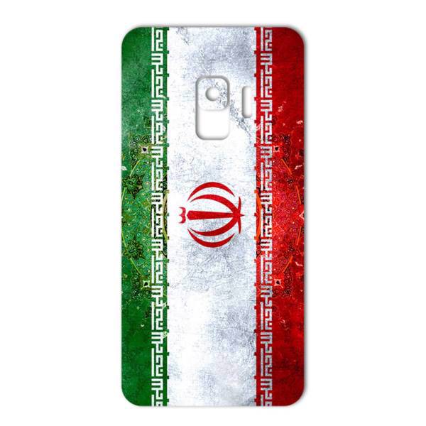MAHOOT IRAN-flag Design Sticker for Samsung S9، برچسب تزئینی ماهوت مدل IRAN-flag Design مناسب برای گوشی Samsung S9