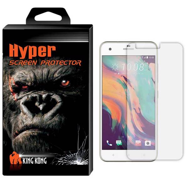 Hyper Protector King Kong Glass Screen Protector For HTC One X10، محافظ صفحه نمایش شیشه ای کینگ کونگ مدل Hyper Protector مناسب برای گوشی HTC One X10