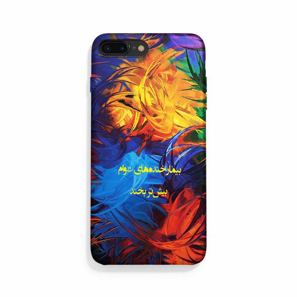 ZeeZip Poetry And Graph 159G Cover For iphone 7 plus، کاور زیزیپ مدل شعر و گراف 159G مناسب برای گوشی موبایل آیفون 7 پلاس