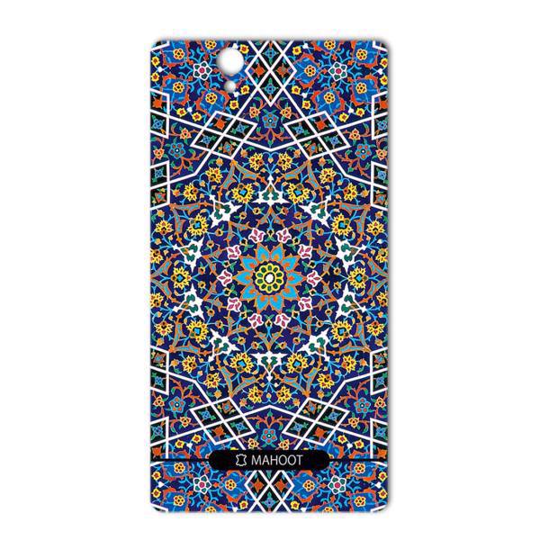 MAHOOT Imam Reza shrine-tile Design Sticker for Sony Xperia Z، برچسب تزئینی ماهوت مدل Imam Reza shrine-tile Design مناسب برای گوشی Sony Xperia Z