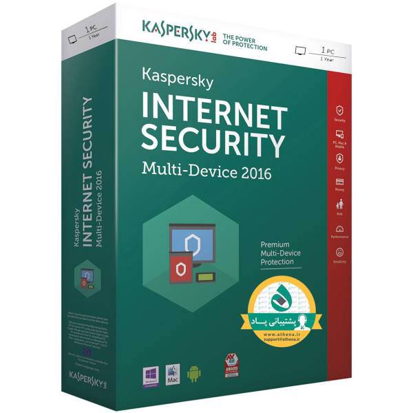 Kaspersky Internet security Multi Device 2016 1+1 Users 1 Year Security Software، اینترنت سکیوریتی کسپرسکی مولتی دیوایس 2016 ، 1+1 کاربر، 1 ساله