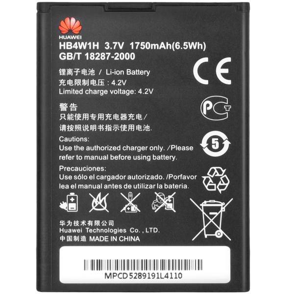 Huawei HB4W1H 1750mAh Mobile Phone Battery For Huawei G520/30، باتری موبایل هوآوی مدل HB4W1H با ظرفیت 1750mAh مناسب برای گوشی موبایل هوآوی G520/530