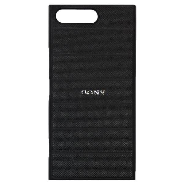 Bricks Diamond Cover For Sony Xperia XZ Premium، کاور مدل Bricks Diamond مناسب برای گوشی موبایل سونی Xperia XZ Premium