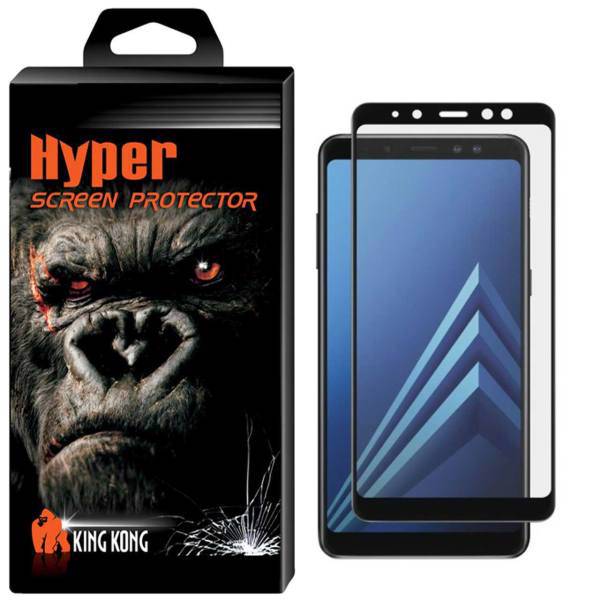 Hyper Protector King Kong Full Cover Glass Screen Protector For Samsung Galaxy A8 2018، محافظ صفحه نمایش شیشه ایFullcover کینگ کونگ مدل Hyper Protector مناسب برای گوشی سامسونگ گلکسیA8 2018