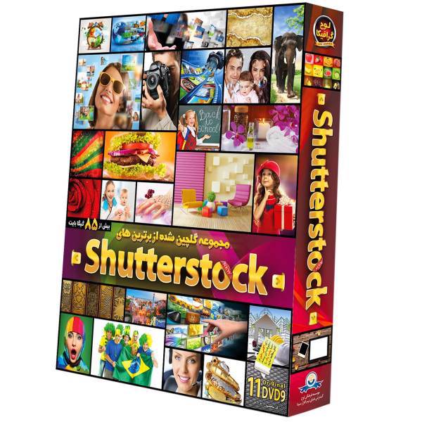 Donyaye Narmafzar Sina Shutterstock Software Donyaye Narmafzar Sina، نرم‌افزار مجموعه Shutterstock نشر دنیای نرم افزار سینا