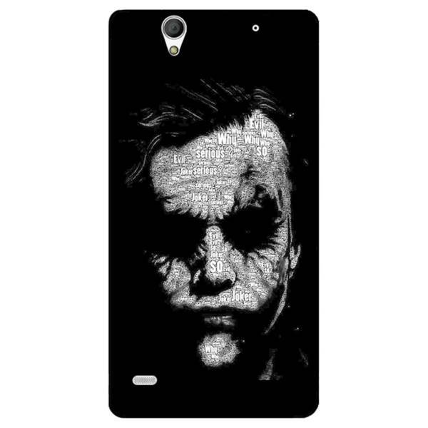 KH 7207 Cover For Sony C4، کاور کی اچ مدل 7207 مناسب برای گوشی موبایل سونی C4