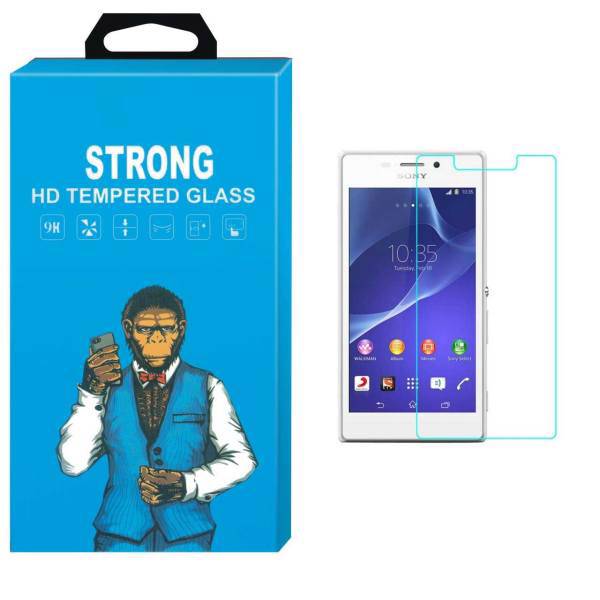 Strong Tempered Glass Screen Protector For Sony Xperia M2، محافظ صفحه نمایش شیشه ای تمپرد مدل Strong مناسب برای گوشی Sony Xperia M2