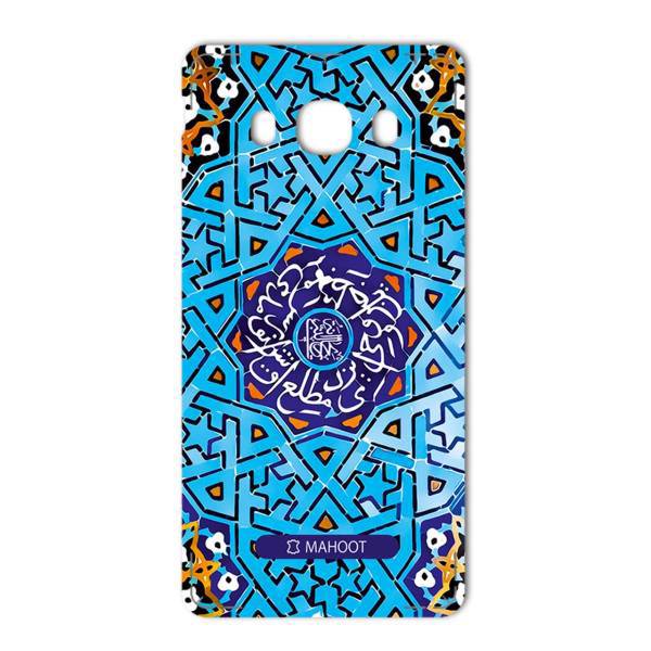 MAHOOT Slimi design-tile Design Sticker for Samsung J5 2016، برچسب تزئینی ماهوت مدل Slimi design-tile Design مناسب برای گوشی Samsung J5 2016