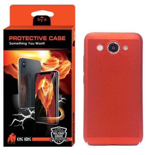 Hard Mesh Cover Protective Case For Huawei Y3 2017، کاور پروتکتیو کیس مدل Hard Mesh مناسب برای گوشی هواوی Y3 2017