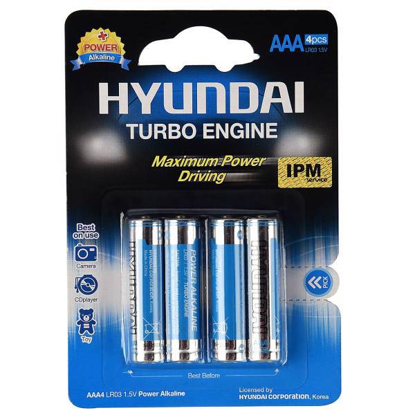 Hyundai Power Alkaline AAA Battery Pack Of 4، باتری نیم قلمی هیوندای مدل Power Alkaline بسنه 4 عددی