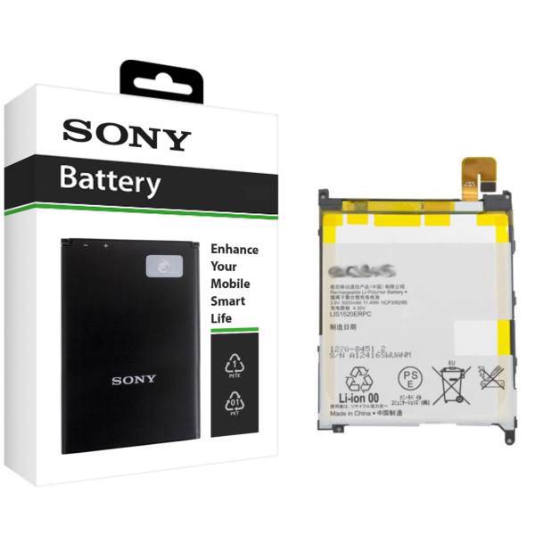 Sony LIS1520ERPC 3050mAh Mobile Phone Battery For Sony Xperia Z1 Ultra، باتری موبایل سونی مدل LIS1520ERPC با ظرفیت 3050mAh مناسب برای گوشی موبایل سونی Xperia Z1 Ultra