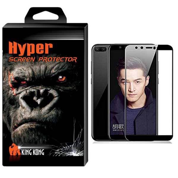 Hyper Fullcover King Kong Screen Protector Glass For Huawei Honor 9 Lite، محافظ صفحه نمایش شیشه ای کینگ کونگ مدل Hyper Fullcover مناسب برای گوشی هواوی Honor 9 Lite