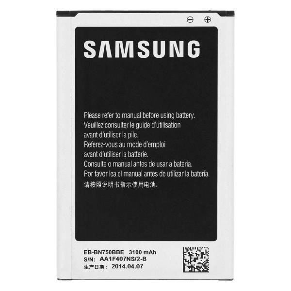 Samsung Galaxy Note 3 Neo 3100mAh Mobile Phone Battery، باتری موبایل سامسونگ مدل Galaxy Note 3 Neo با ظرفیت 3100mAh مناسب برای گوشی موبایل سامسونگ Galaxy Note 3 Neo
